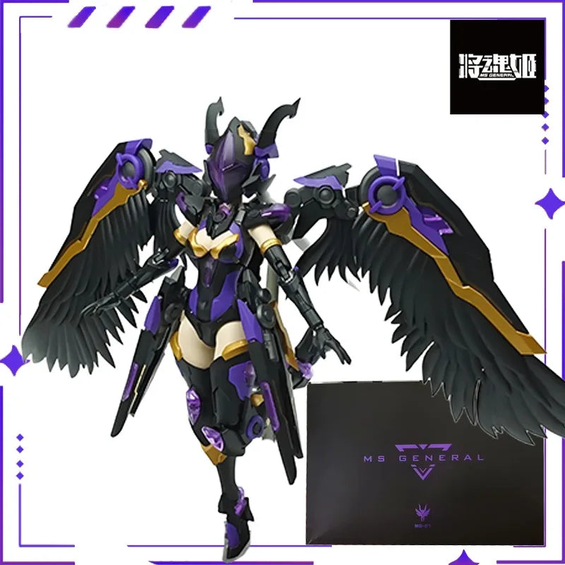 MS General, JHJ Original Soul Princess Original Zhuge Liang · Baize Sonderfarben Limited Edition Mech Montagespielzeug auf Lager