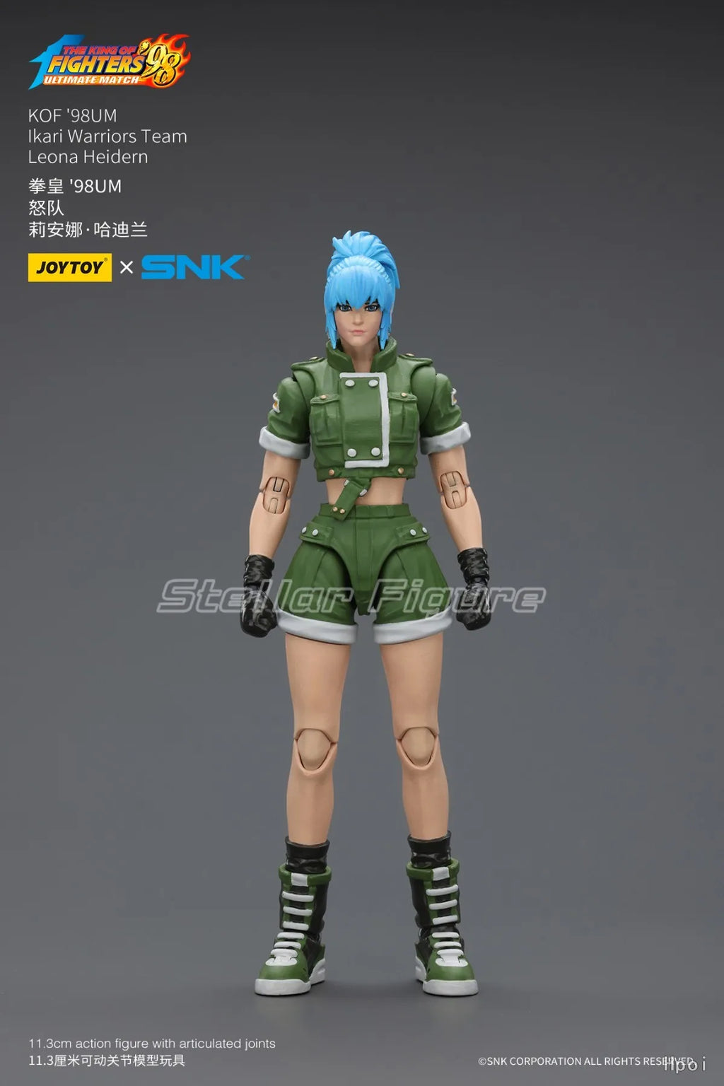 【SF】JOYTOY SNK 1/18 Action Figure KOF'98UM Ikari Warriors Team Leona Heidern Model Toys Gifts Collection Ornaments