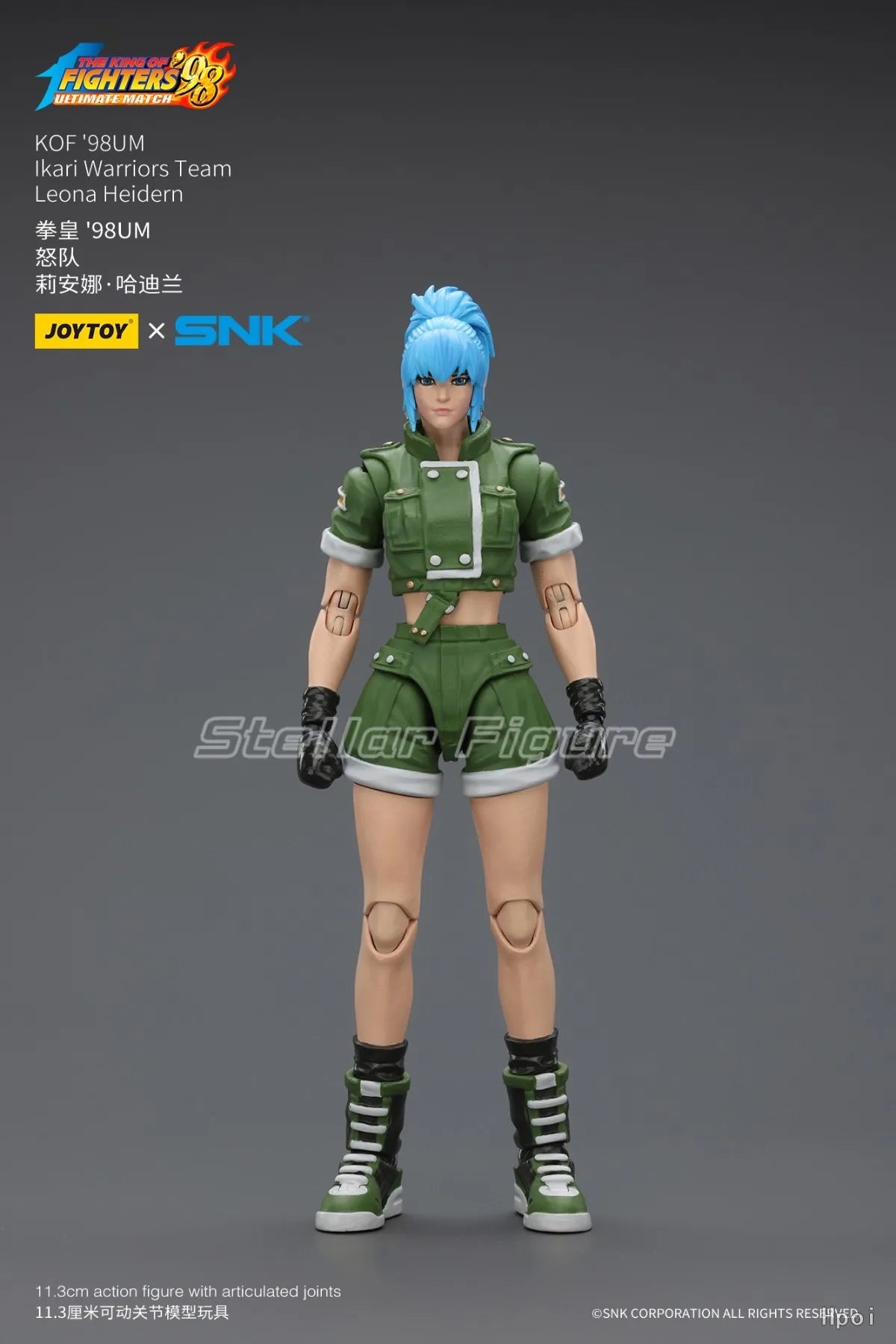 【SF】JOYTOY SNK 1/18 Action Figure KOF'98UM Ikari Warriors Team Leona Heidern Model Toys Gifts Collection Ornaments
