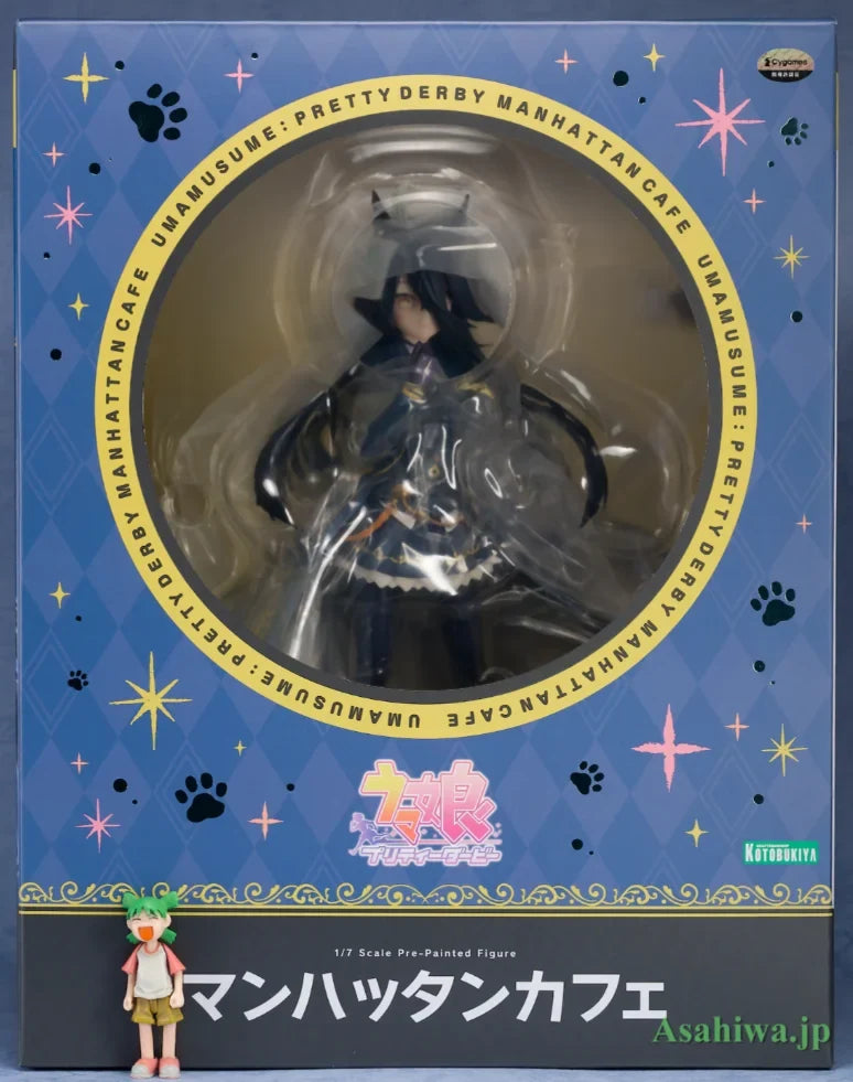 【SF】In Stock Original Kotobukiya PrettyDerby Manhattan Café 1/7 Scale Figure Collection Anime Gift
