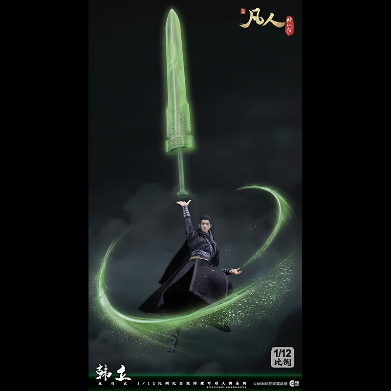 Original Cosmic Creations The Immortal Ascension Han Li Nocturnal Clothing 1/12 Male Full Set Action Figure Model Collection Toy