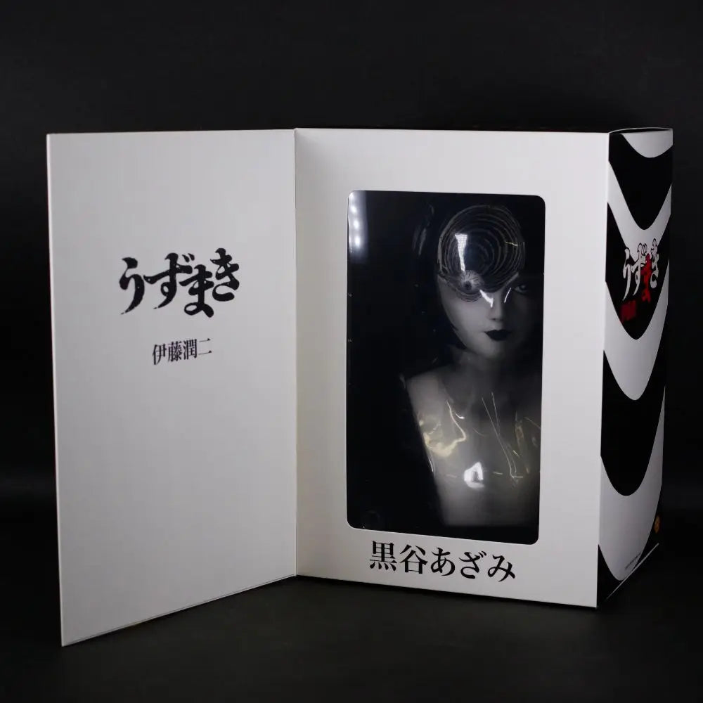 In Stock Genuine Unbox Junji Ito Uzumaki Kurotani Aji Limited Edition Bust Figurine Model Toy Desktop Ornament Collectibles Gift