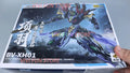Neu auf Lager BV-XH01 Xiang Yu MOTOR NUCLEAR Bewegliches Spielzeugmodell Mecha STAR GENERAL YUHENGGONG LIANZHENXINGJUN
