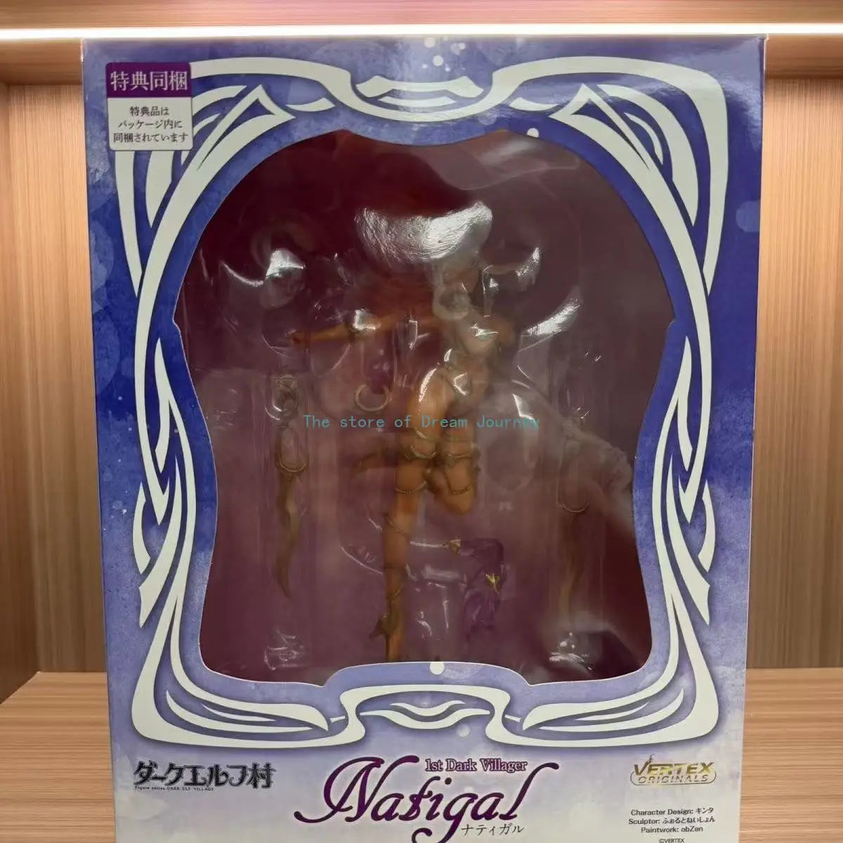 In stock and in stock, brand new Dark Elf Village First Villager Natigaru Special Edition Beautiful Girl Boxed Figure