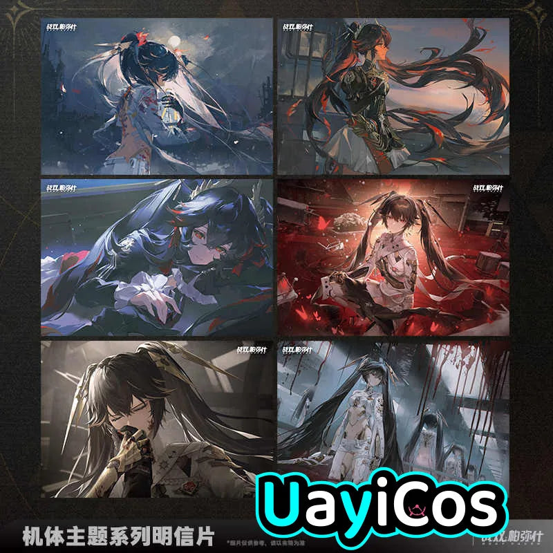 In Stock Official Origina GRAY RAVEN：PUNISHING Lucia Pyroath Postcard Ornament Doll Game Accessories Anime Figure Toy Kids Gifts