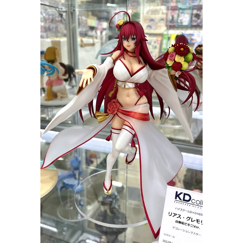 Rias Gremory Bikini Bride H25cm 1/7 100% Genuine Original Anime Figure Toys Collection Model