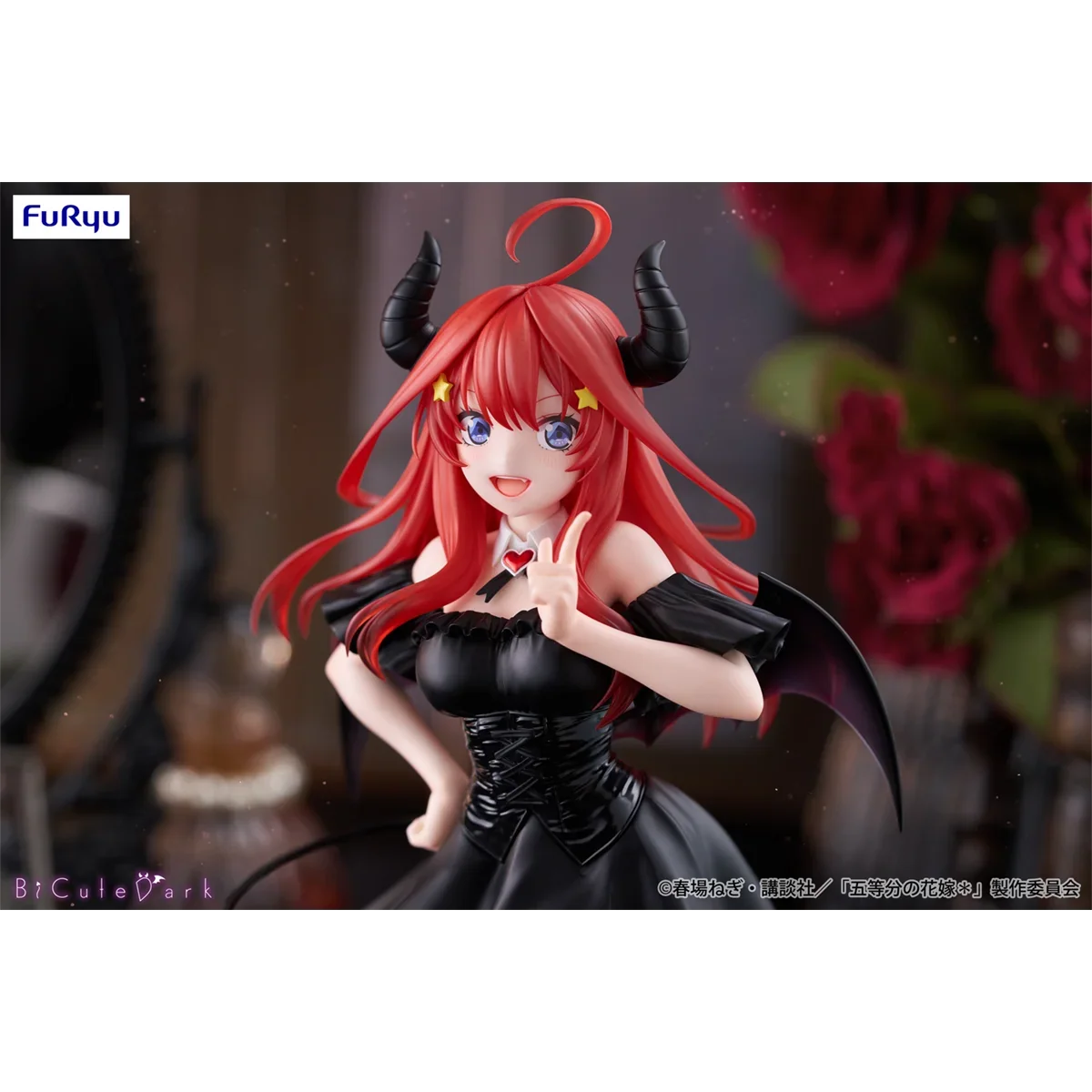 Newest FuRyu BiCute Dark Nakano Itsuki Anime Figures The Quintessential Quintuplets Bishoujo Ornaments Fine Collectible Toys