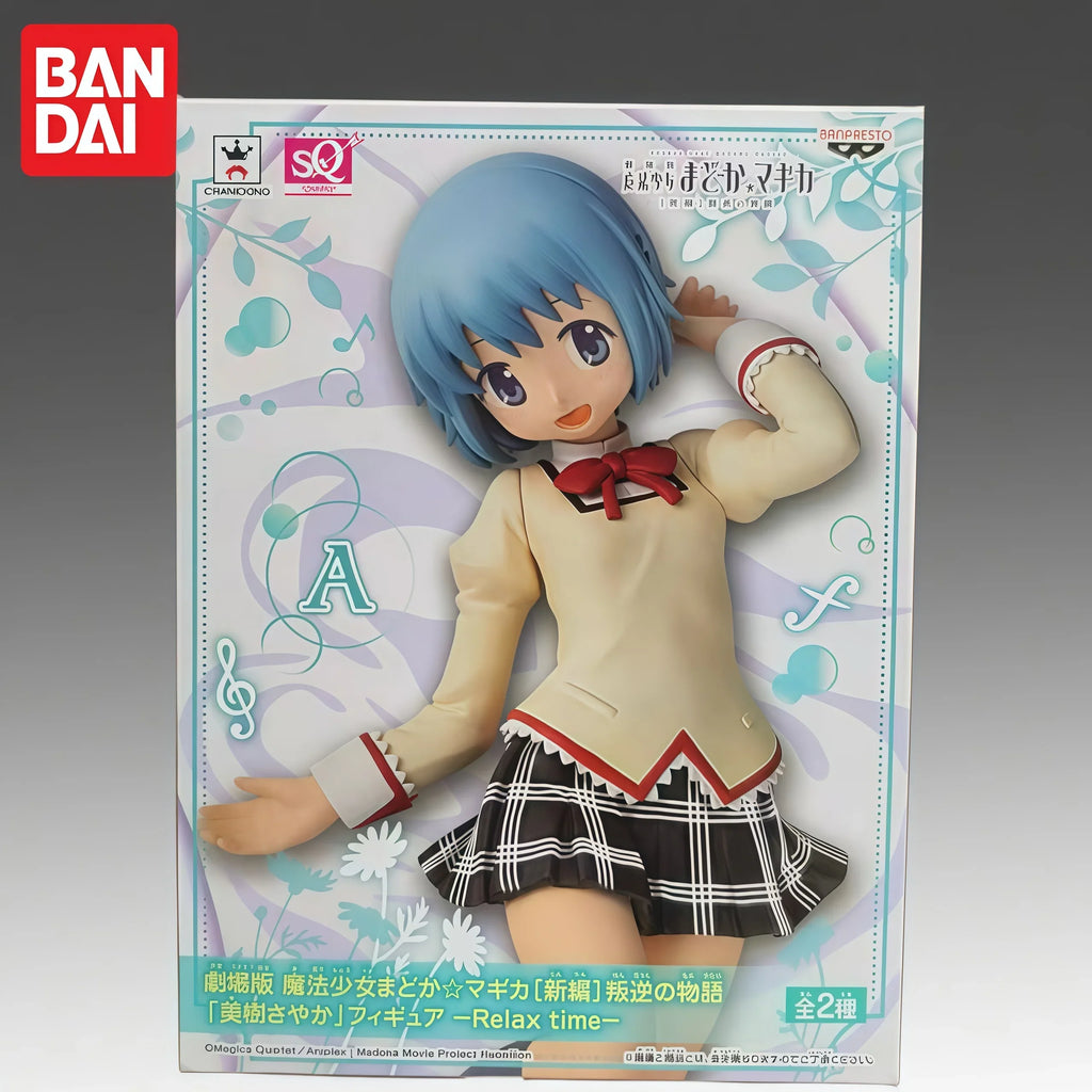 Auf Lager Bandai Original Banpresto Puella Magi Madoka Magica Miki Sayaka Actionfigur Modell Puppe Brandneu Box Garage