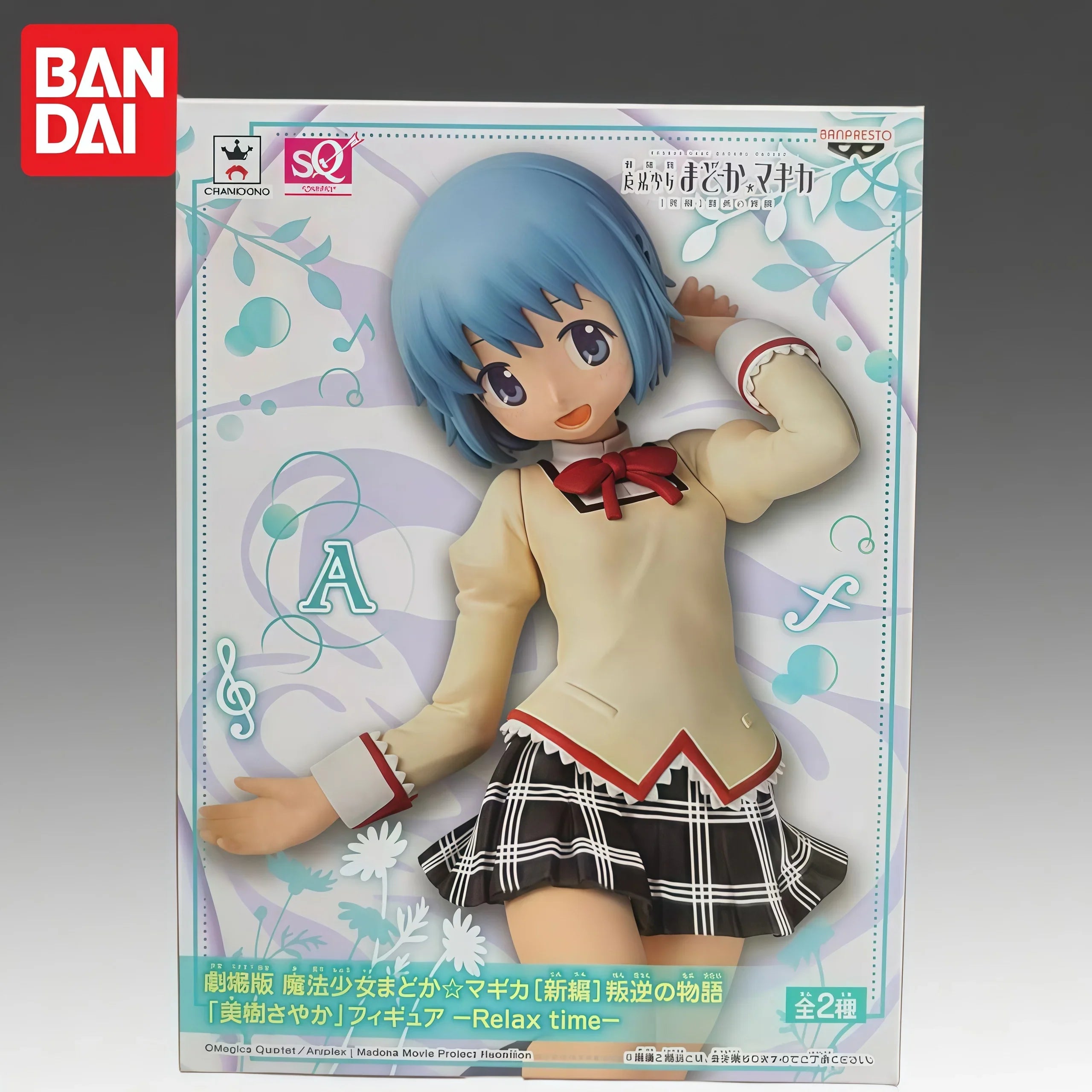 Auf Lager Bandai Original Banpresto Puella Magi Madoka Magica Miki Sayaka Actionfigur Modell Puppe Brandneu Box Garage
