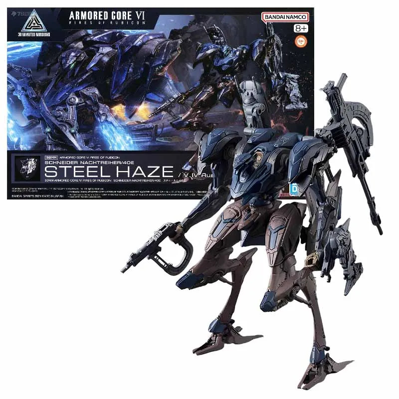 Bandai Original Gundam 30MM Series ARMORED GORE ORBITER STEEL HAZE WEAPON SET Anime Action Figure Assembly Model Toys