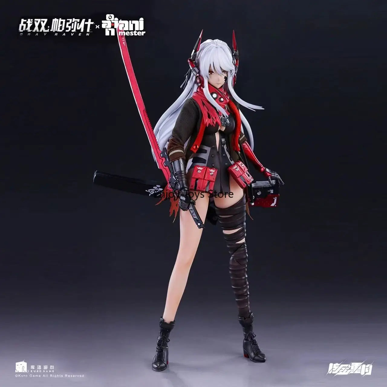 In Stock Now Nuclear Gold Reconstruction Battle with Double Pamish Lucia Crimson Abyss Figure Model Toys
