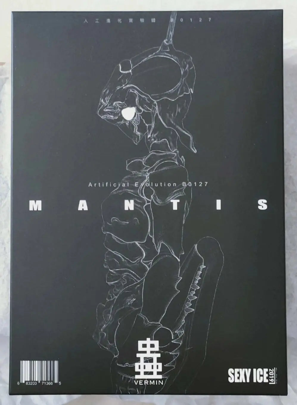 Auf Lager SEXYICE Sexy Ice2019 Vermin Mantis B0127 1/12 Anime Actionfiguren Spielzeug Sammler Modell Geschenke