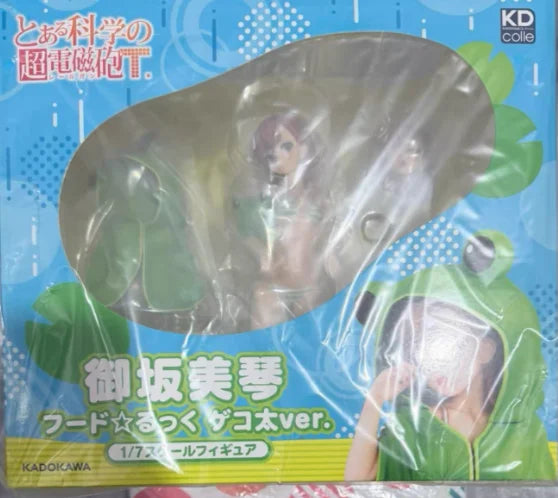 【SF】In Stock KADOKAWA GSC KDcolle Toaru Kagaku No Railgun T Bilibili 1/7 Scale Figures Original Collection Gift
