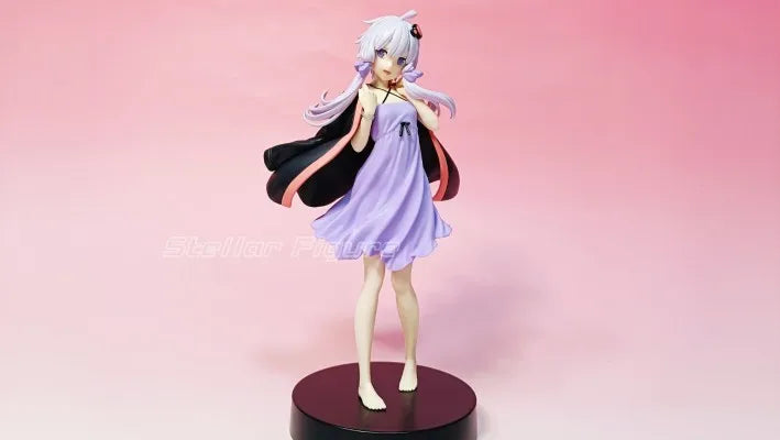 【SF】In Stock BANPRESTO Yuzuki Yukari Figure Gift Collection