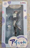 ã€SFã€‘In Stock Max Factory Tawawa on Monday Xiao Ai 1/7 Scale Figures Original Model Collection