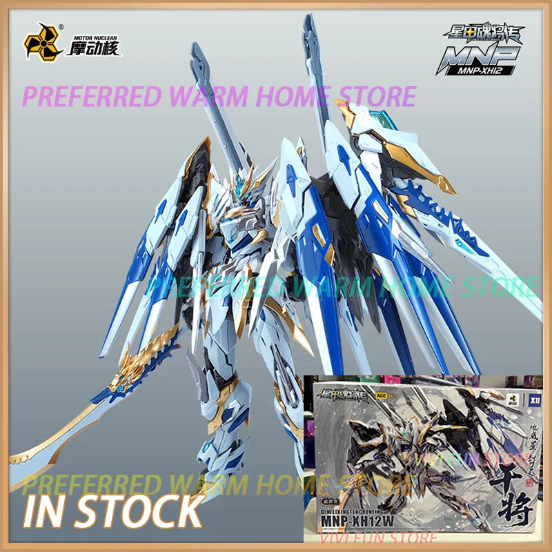 In Stock Originate MOTOR NUCLEAR MNP-XH12W GAN JIANG White version Assembling Movable Toys Model Mecha DIWEIXING FENGRENLING
