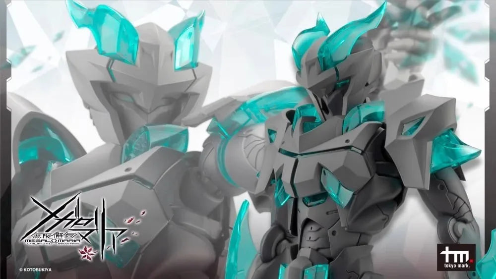 Kotobukiya Original Model Kit CX024 GREEN GLASS Unlimited Universe Megal Maria Anime Action Figures Assembly Model Toys