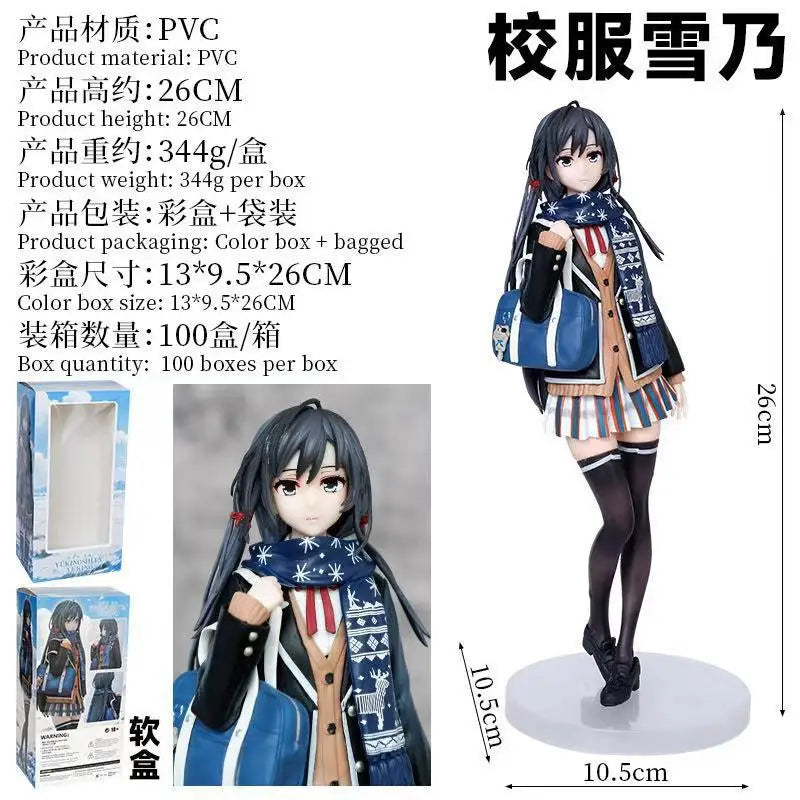 26cm My Teen Romantic Comedy Snafu Yukinoshita Yukino School Uniform Anime Figure Model Statue Collection Decoration Ornament