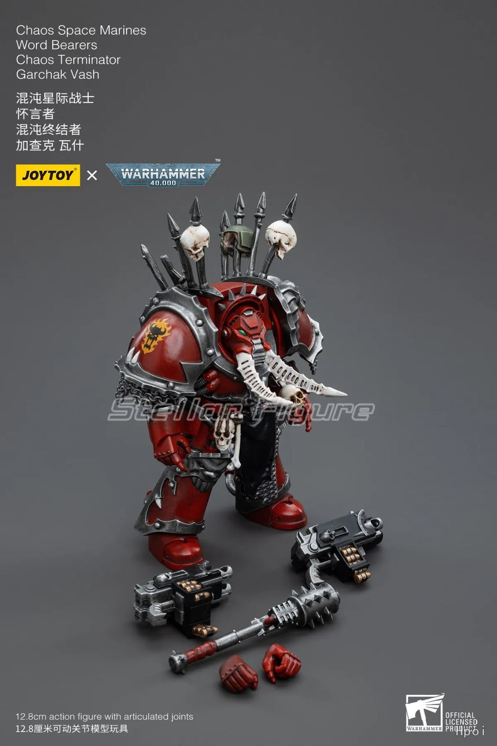 【SF】JOYTOY 1/18 Action Figure Chaos Space Marines Word Bearers Chaos Terminator Garchak Vash Model Toys Collection Ornaments
