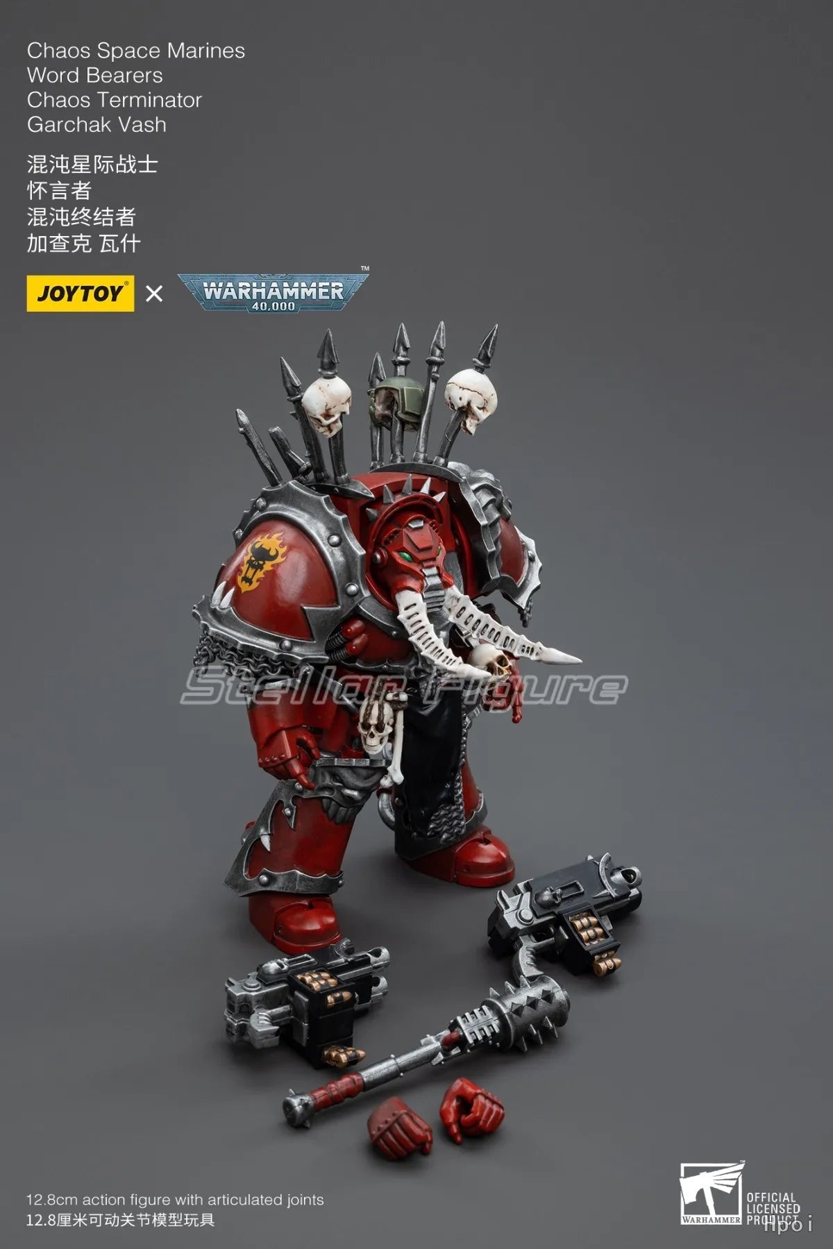 【SF】JOYTOY 1/18 Action Figure Chaos Space Marines Word Bearers Chaos Terminator Garchak Vash Model Toys Collection Ornaments