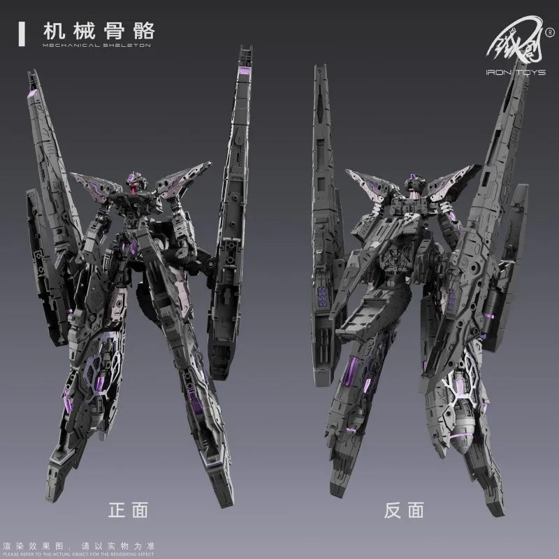 TIECHUANG Model TC-004 Star Abyss Assembly Model Alloy Frame Mecha Toy Transformable Aircraft with Special Edition Pre-sale