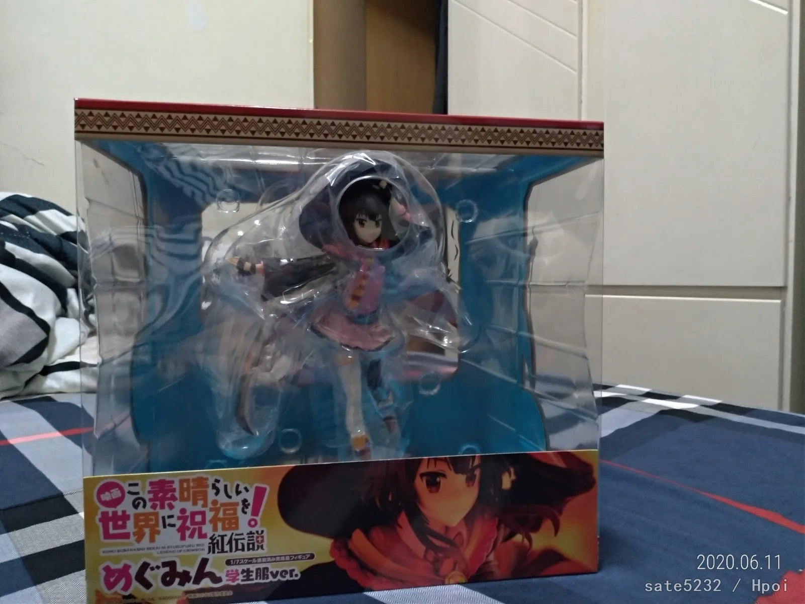 Original In Stock KADOKAWA CAworks Eiga Kono Subarashii Sekai ni Shukufuku woKurenai Densetsu Megumin 1/7 Figures Model Toy Gift