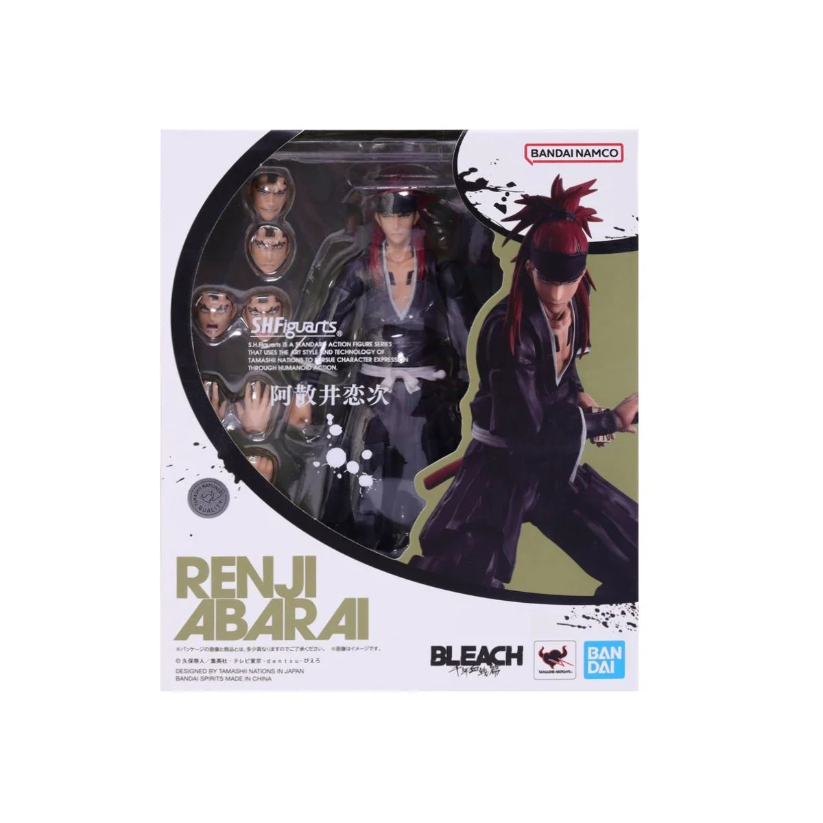 Genuine Bandai Original BLEACH Figure Model Kits S.H.Figuarts 1/12 Anime Figures Abarai Renji Action Model Toys Gift for Kids