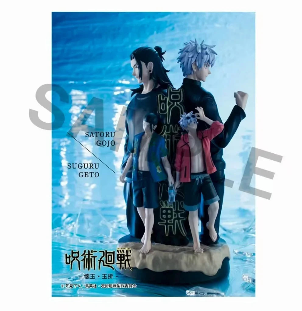 November 2025 Pre-sale Original MegaHouse PETITRAMA DX Jujutsukaisen Satoru Gojo/Geto Suguru Toys Decoration Model