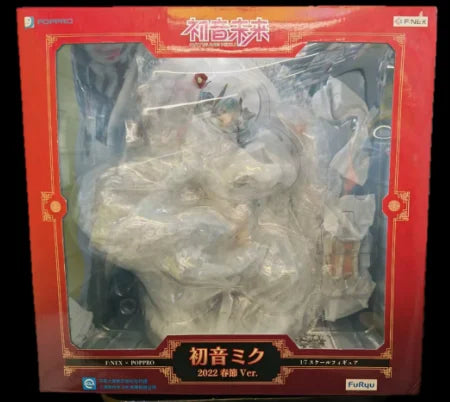 【SF】In Stock F:NEX VOCALOID Miku 1/7 Scale Original Figures Collection Gift