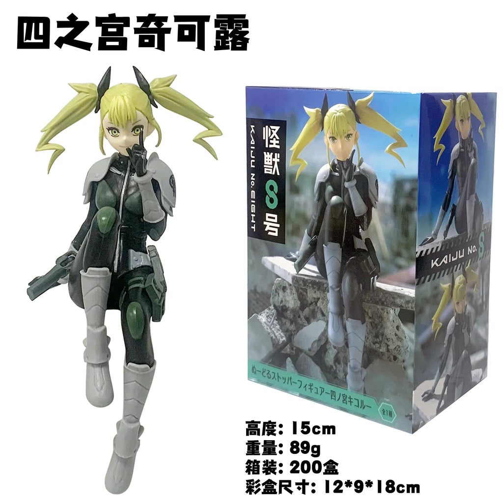 11CM Kikoru Shinomiya Figure Kaiju No. 8 Anime Noodle Stopper Cute Table Decoration Model Toy Gift Collection Ornaments PVC