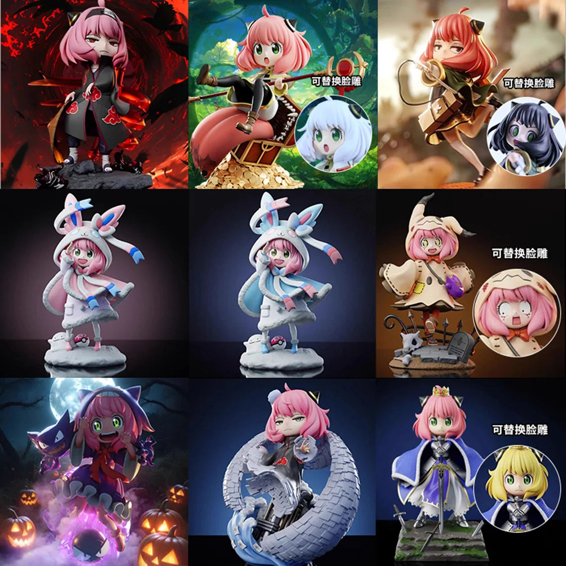 in stock Spy×Family Anya Cos Series Figure Baibian Anya We Have All The Anya You Want Popular Anime Characters