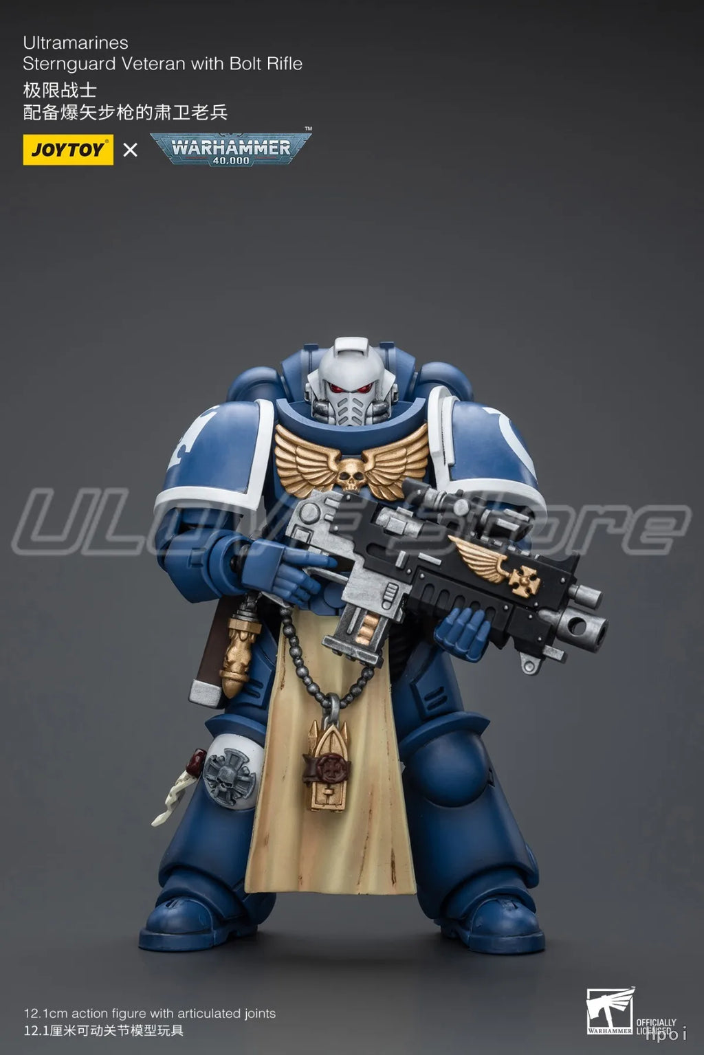 JOYTOY Warhammer 40K UltramarinesSternguard Veteran with Bolt Rifle 1/18 Action Figure Model Collection