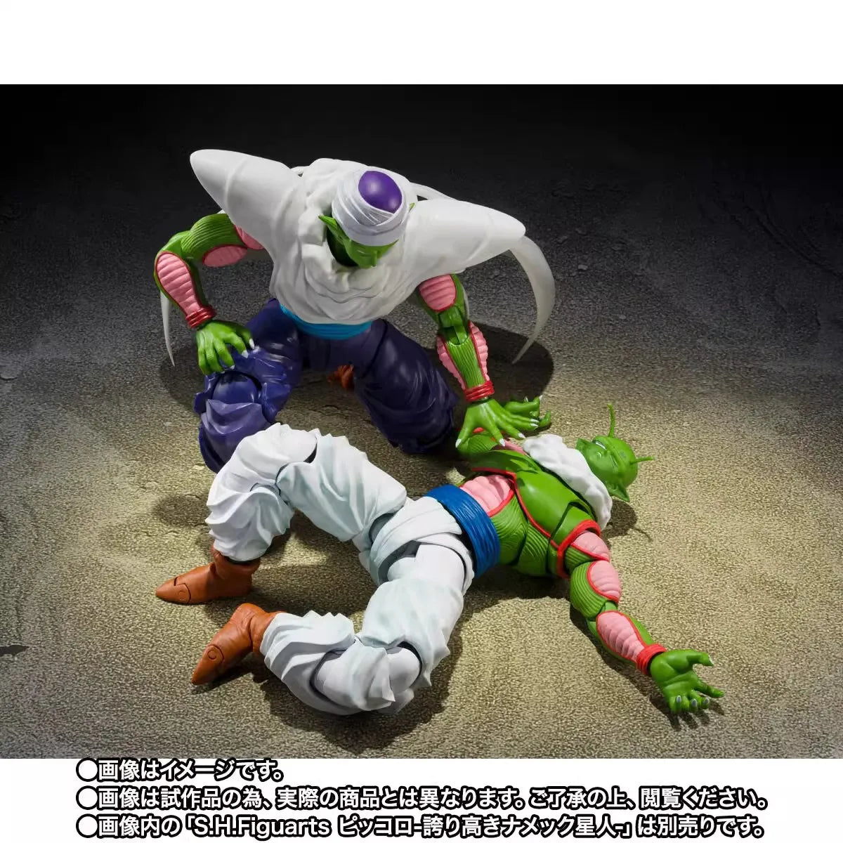 【In Stock】Bandai Sh Figuarts Dragon Ball SHF NAIL Action Figures Anime Model Toys Figura Pvc Gifts