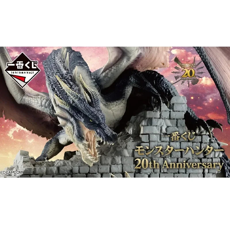 In Stock Bandai Ichiban Kuji Monster Hunter 20th Anniversary B Fatalis Miraboreas Anime Figure Action Model Toys Gift Boy