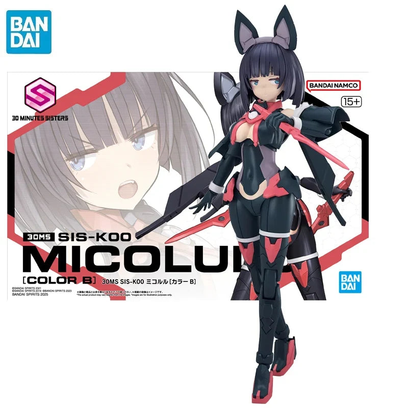 In Stock BANDAI 30MS SIS-K00 Micolulu [Color B] Mobile Suit Girl Anime Action Figures Assembly Model Collection Toy