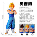 Dragon Ball Z JT Studio Gogeta & Vegito 30cm Articulated Figure Fully Painted Resin Collectible Statue, Posable Anime Model Gift