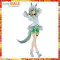 In Stock Original Genuine GSC Anime Figure POP UP PARADE Seiun Sky Uma Musume Collectible Statue Gift Display Figure