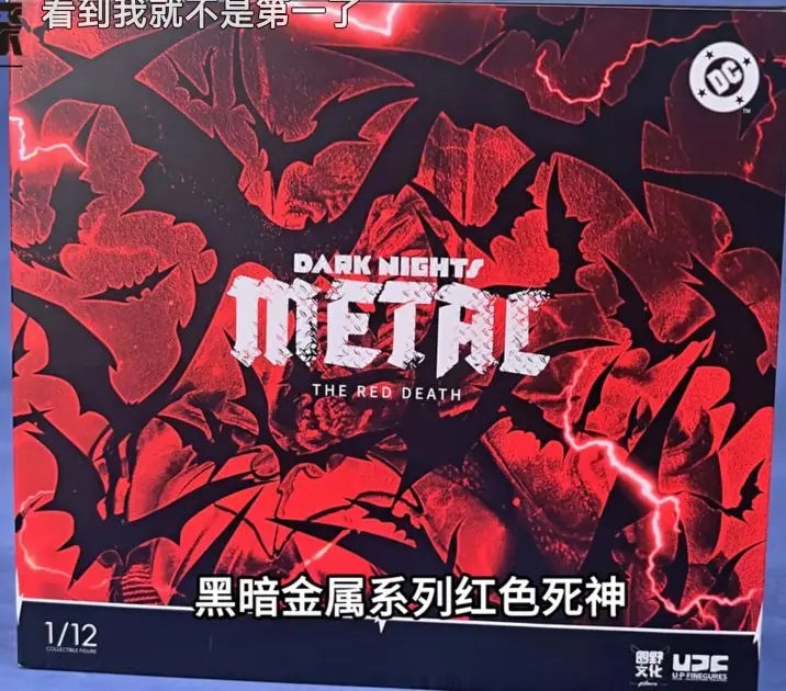 Auf Lager Yuan Ye Culture Qualität Dunkle Nacht Metall Rot Tod Dämon Roter Sensenmann 1/12 Bewegliche Figur Sammlergeschenk