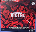 Auf Lager Yuan Ye Culture Qualität Dunkle Nacht Metall Rot Tod Dämon Roter Sensenmann 1/12 Bewegliche Figur Sammlergeschenk