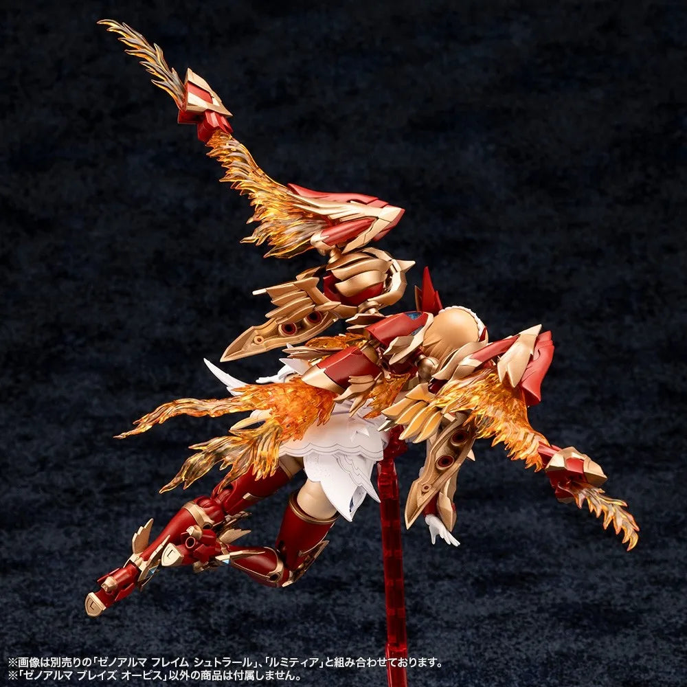 Kotobukiya AS002 ARCANADEA Armored Beast Flame Orpheus Machine Girl Accessory Assembled Model