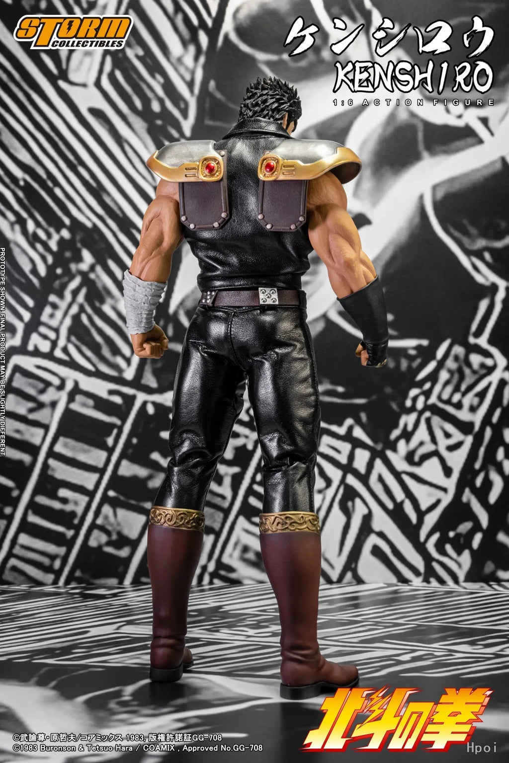 【Original】Storm Collectibles Fist of The North Star Kenshiro 1/6 Action Figure Model Toy