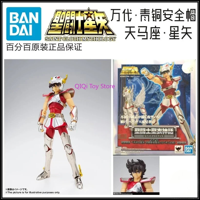 Bandai Bronze Early Rebirth Edition Safety Helmet Five-person Set Tianma Tianlong Fairy Phoenix White Bird Japanese Edition
