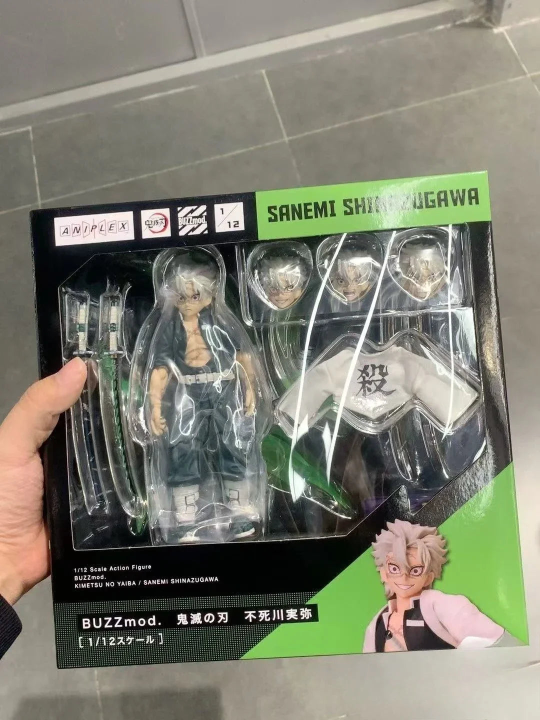 Buzzmod Demon Slayer Wind Pillar Immortal Kawa Shiya ANIPLEX can do it