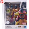 Bandai Dragon Ball S.H.Figuarts Gamma 1 Android Filmversion Actionfigur Spielzeug Sammlerstück Geschenk auf Lager