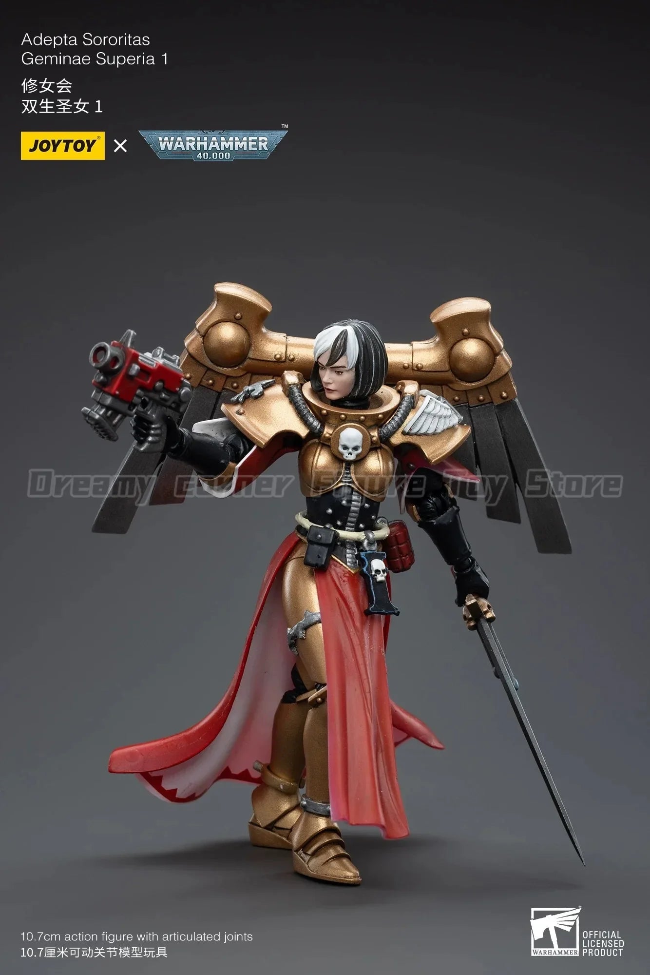 【In Stock】Original JOYTOY Adepta Sororitas Geminae Superia 1 1/18 Action Figure Toy Model Collection