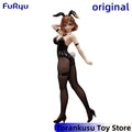 Furyu Atelier Ryza Tokoyami no Joou to Himitsu no Kakurega Anime Reisalin Stout BiCute Bunnies Action Figures Model Figurine