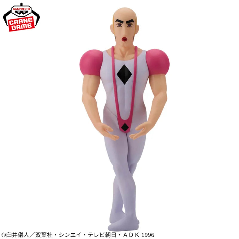 [Original Echt] Auf Lager Bandai Banpresto Crayon Shin-Chan: Abenteuer im Henderland Joma Makao Anime Figur Modell Spielzeug Geschenk