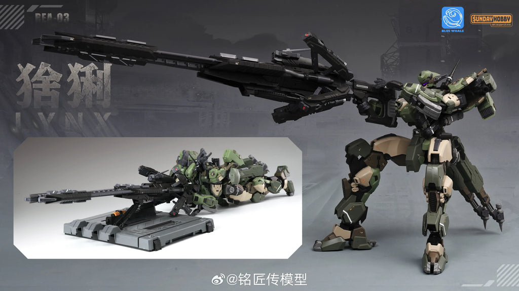 LYNX REA-03 MINGJIANGCHUAN SUNDAY HOBBY 1/100 MG Plastic Model Kit - Full Inner Frame Pre-assembled Skeleton & Sniping Railgun