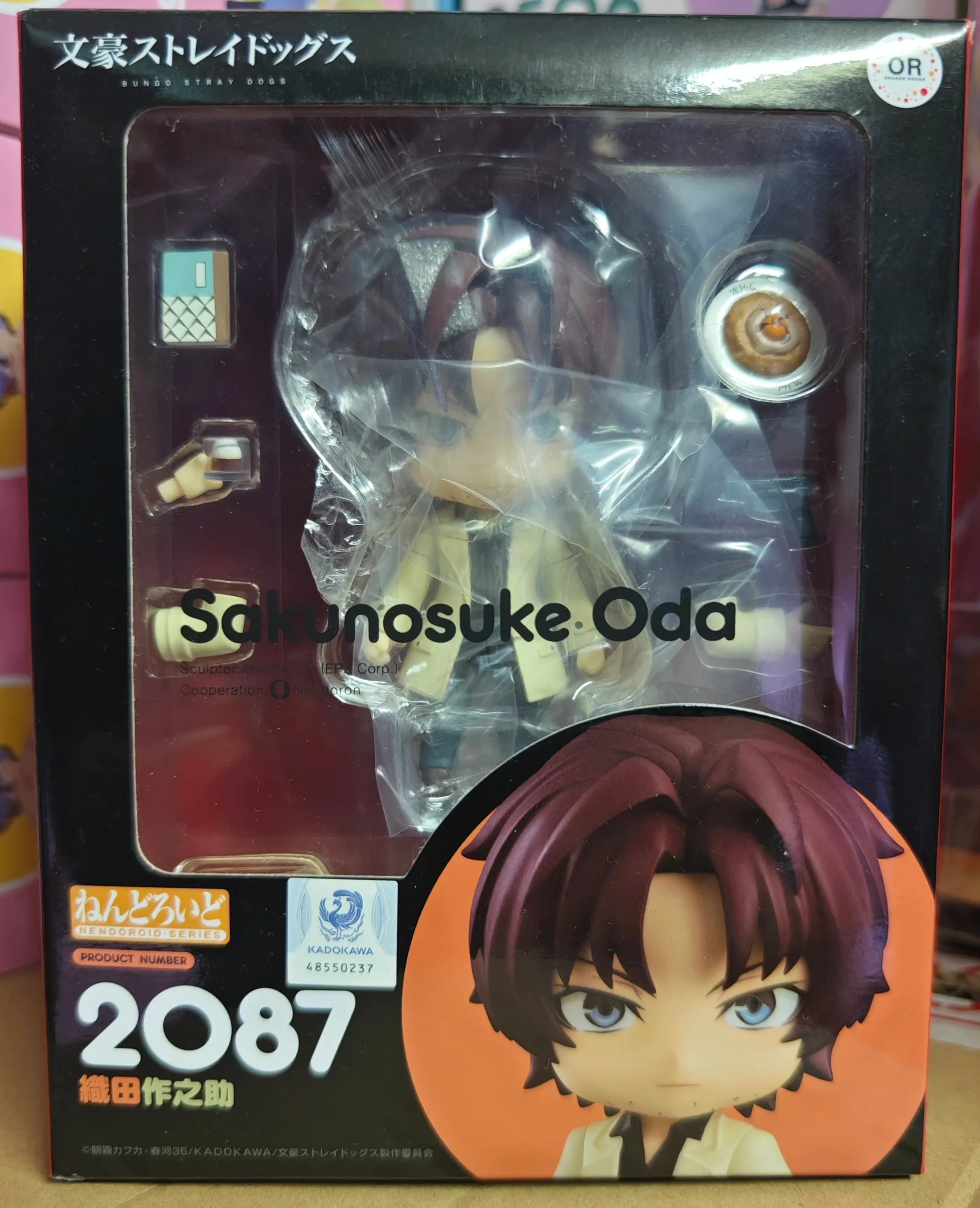 Original brandneu auf Lager GSC #2087 Oda Sakunosuke & Sakaguchi Ango Bungo Stray Dogs Dark Era Anime Figur Sammlerstück