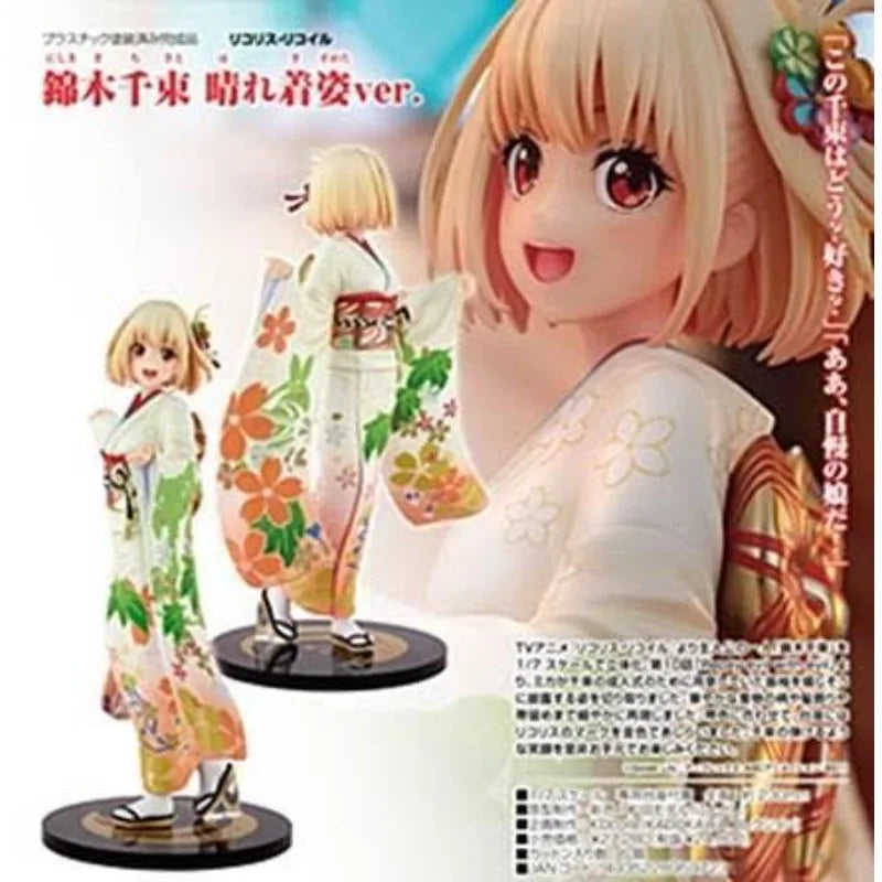 NEW AUTHENTIC KADOKAWA Kdcolle Lycoris Recoil Chisato Nishikigi Figure